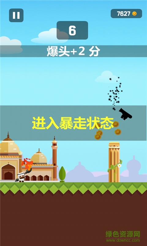 大炮英雄手機(jī)版 v1.0 安卓版 2