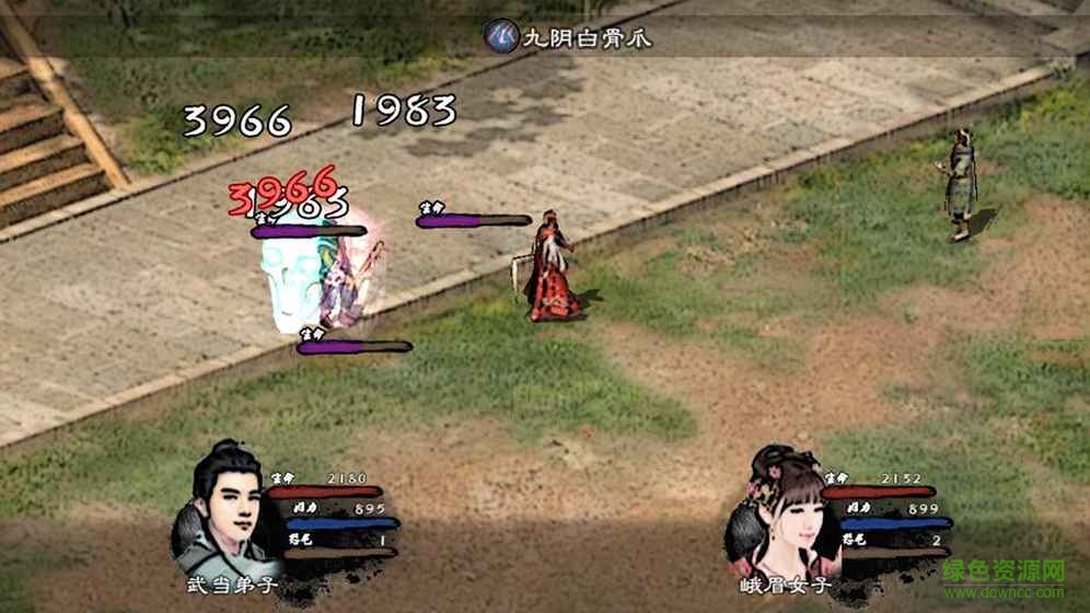 英雄群俠傳2完美變態(tài)版 v6.8.4 安卓版 1