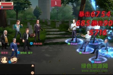 紙牌屋游戲