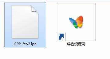 gpp卡貼官網(wǎng)補(bǔ)丁 ios10 最新版 0