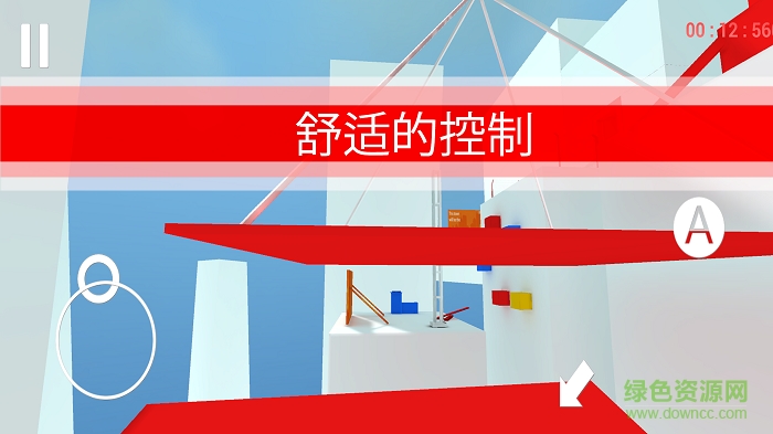 parkour go游戲下載