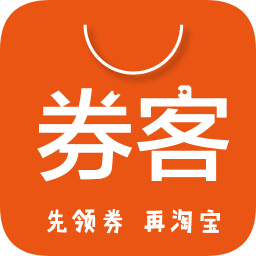 券客