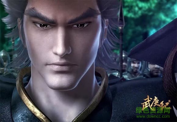 武庚紀游戲