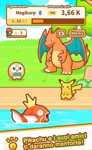 精靈寶可夢鯉魚王跳躍(Magikarp) v1.0.1 安卓版 1