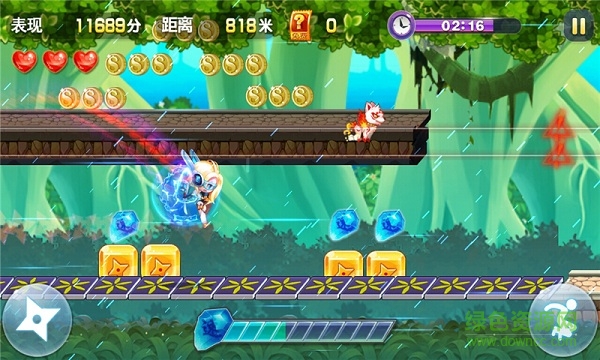 忍者風(fēng)之旅