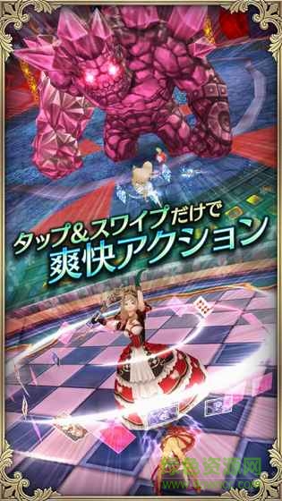 綠野仙蹤戰(zhàn)紀(jì)(オズクロ) v1.0.15 安卓版 2