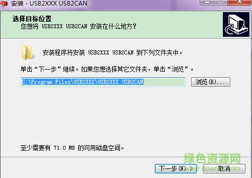 USB2CAN