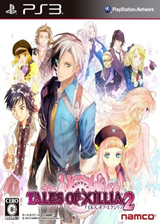 ps3無盡傳說2pc漢化版