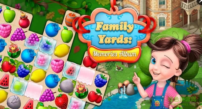 夢(mèng)幻庭院(Family Yards) v1.1.8 安卓版 1