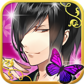 逆轉吉原(Forbidden Romance: The Men of Yoshiwara)