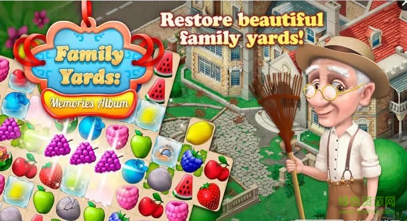 夢(mèng)幻庭院(Family Yards) v1.1.8 安卓版 2