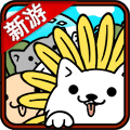 qq小游戲萌犬便便便