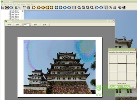 kuviewer