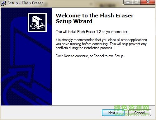 flash橡皮擦修改版