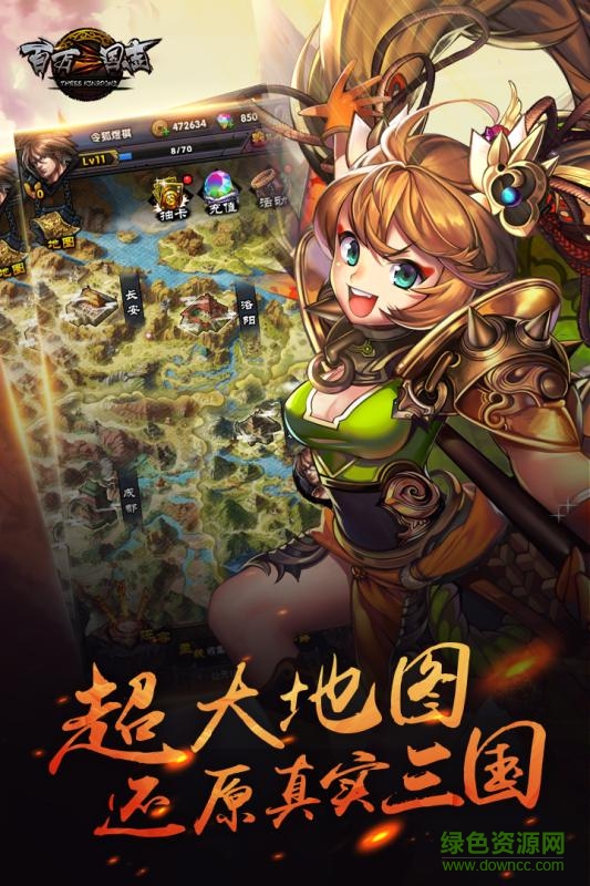 反物質(zhì)的鏡世界游戲1