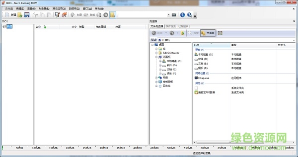 nero8.3.6.00