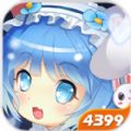 美美大作戰(zhàn)4399