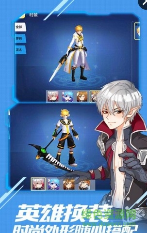 4399美美大作戰(zhàn)手機(jī)游戲 v0.3.13.0 安卓版 0