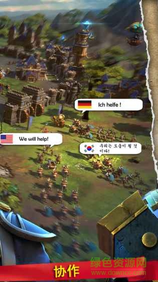 風(fēng)暴戰(zhàn)爭(zhēng)(War Storm) v1.0 安卓最新版 2