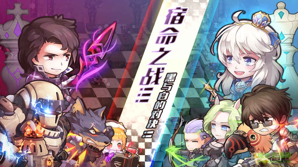 索尼婭浮空的棋局手游 v1.271 安卓版 4