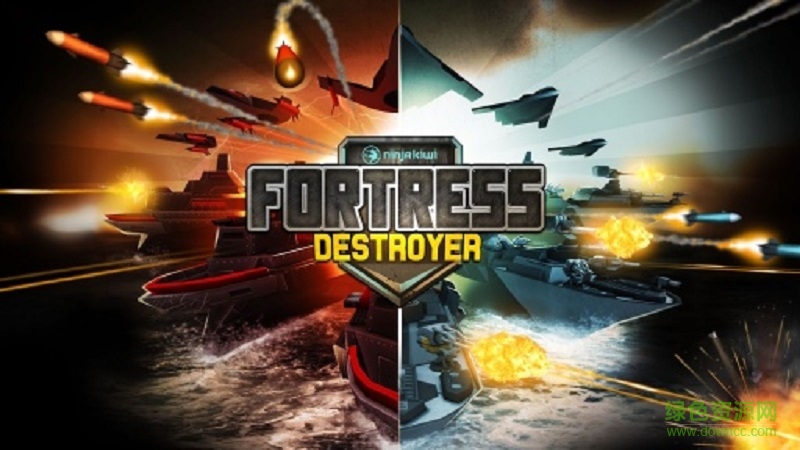 堡壘驅(qū)逐艦中文版(Fortress: Destroyer) v1.0 安卓版 2
