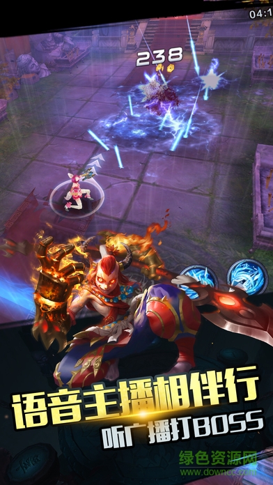 大圣降魔傳手游 v1.0 安卓版 2