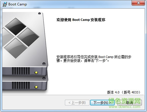 boot camp 4.0驅(qū)動(dòng)