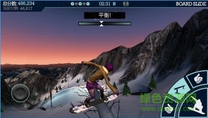 滑雪派對(duì)游戲(Snow Party)2