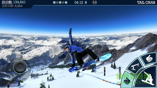 滑雪板盛宴1內(nèi)購 v1.1.8 安卓無限金幣版 0