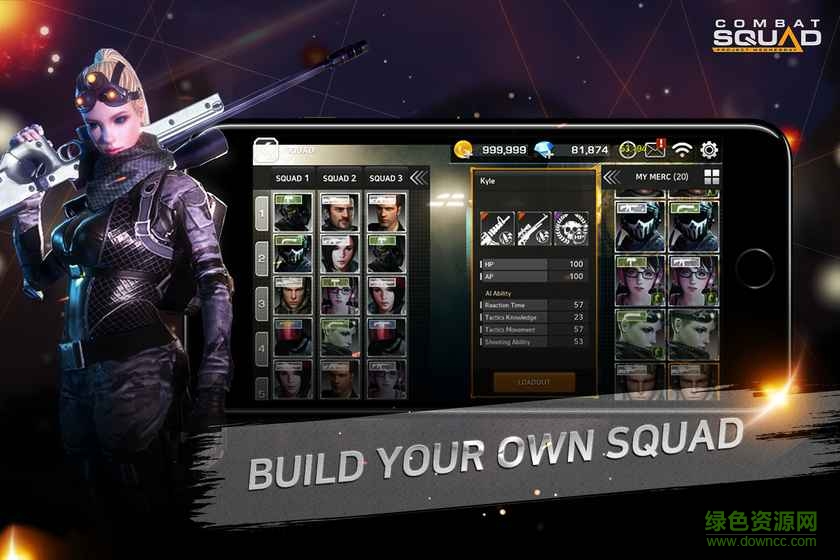 戰(zhàn)隊(duì)手機(jī)版(Combat Squad) v1.0.0 官網(wǎng)安卓版 0