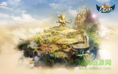 天空戰(zhàn)紀(jì)手游 v0.0.1 安卓版 1