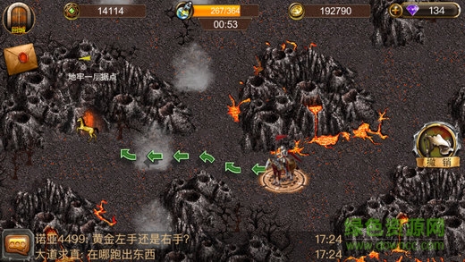 魔法門傳說華為手機版