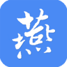 燕大校園網(wǎng)自助服務(wù)系統(tǒng)