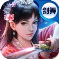 陰陽大宗師無限版