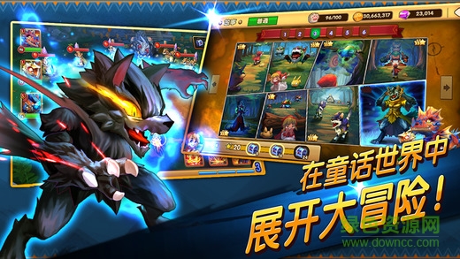 幻寵學(xué)院內(nèi)購版 v1.0.0 安卓無限鉆石版 0