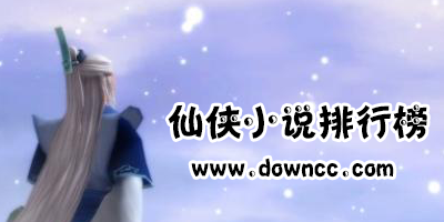 奇葩游戲