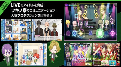 月之天堂(ツキパラ。) v1.1.1 安卓版 1