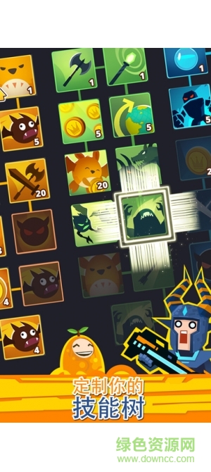 點殺巨人2(Tap Titans 2) v1.0.5 安卓版 3