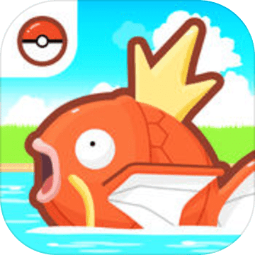 跳躍吧鯉魚王蘋果版