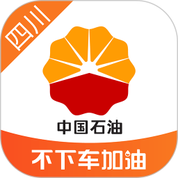 四川中石油中油優(yōu)途