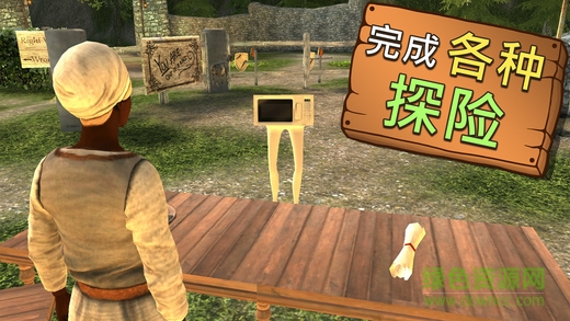 模擬山羊網(wǎng)游版解鎖所有羊(Goat MMO) v1.3.3 安卓版 0