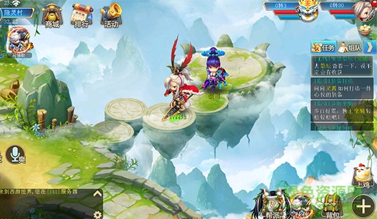 西游正傳手游九游版 v1.1.2 安卓版 0