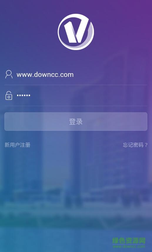 萬科匠心app3.0