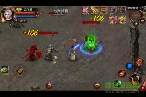 百度龍焰戰(zhàn)爭(zhēng)手游 v2.2.01 安卓版 0