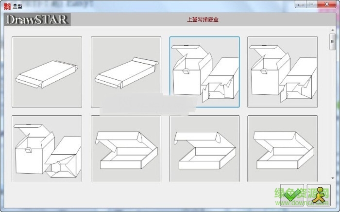 DrawStar