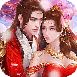 天堂之冠bt版