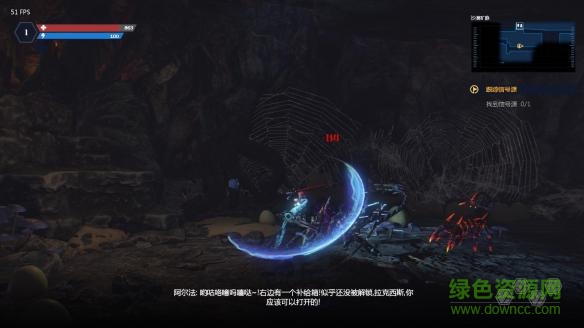 光明重影萬能修改器