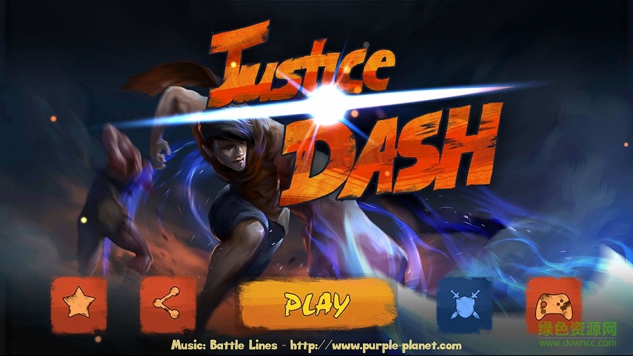 Justice Dash(正義沖鋒) v1.0 安卓版 0