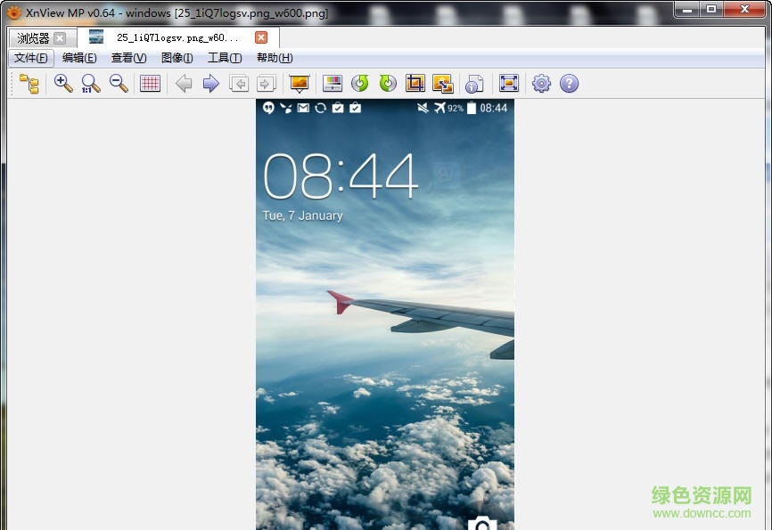 xnviewmp 64位