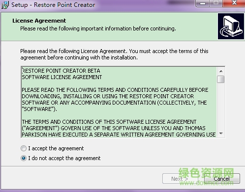 Restore Point Creator(還原點(diǎn)創(chuàng)建工具) v6.2.12 免費(fèi)版 0